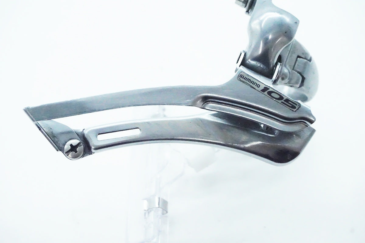SHIMANO「シマノ」 105 FD-5600 フロントディレイラー/ 京都西院店