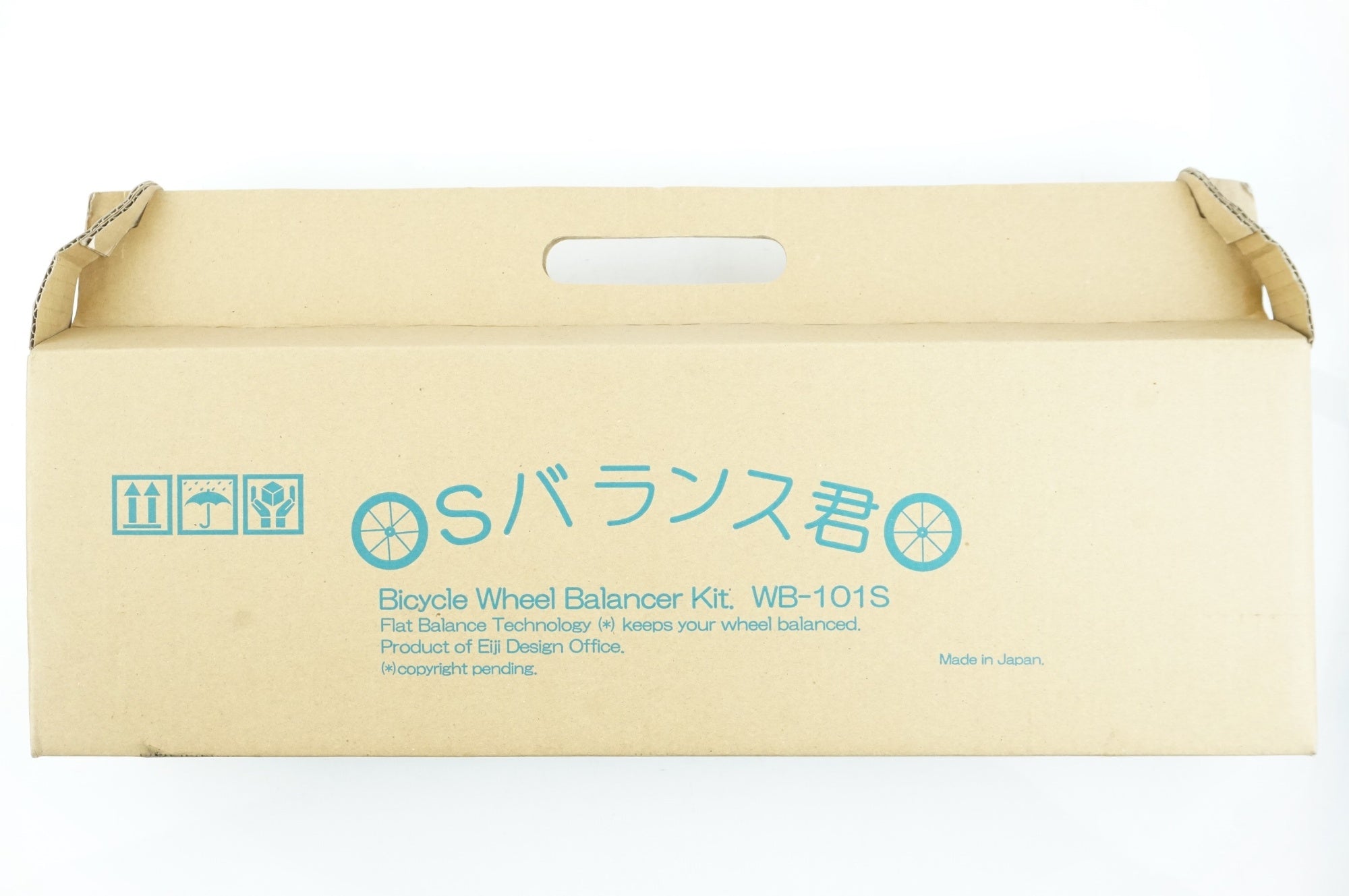 Sバランス君 ホイールバランサーツール / 中目黒店