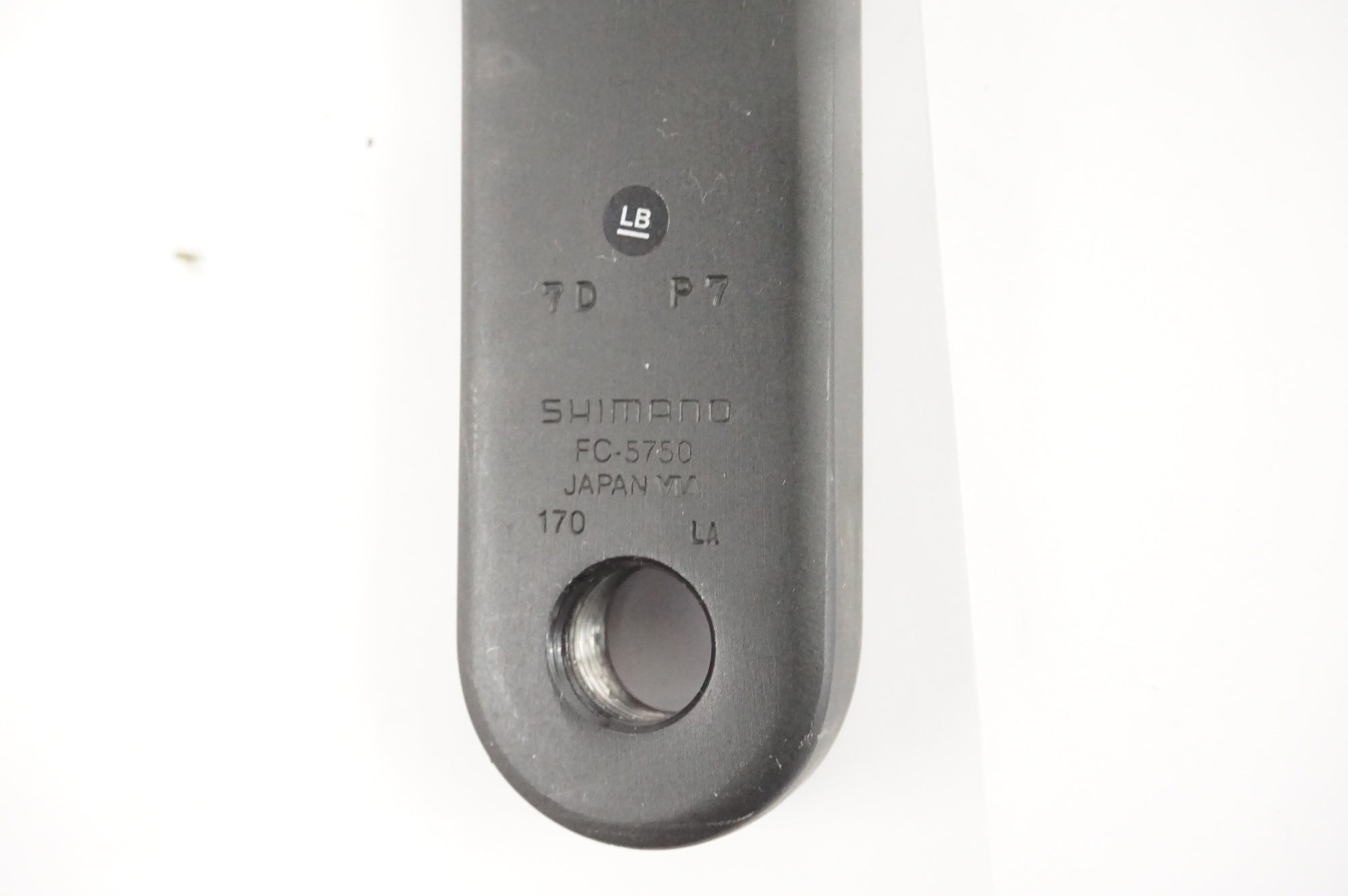 SHIMANO 「シマノ」 105 5700 コンポセット / 宇都宮店