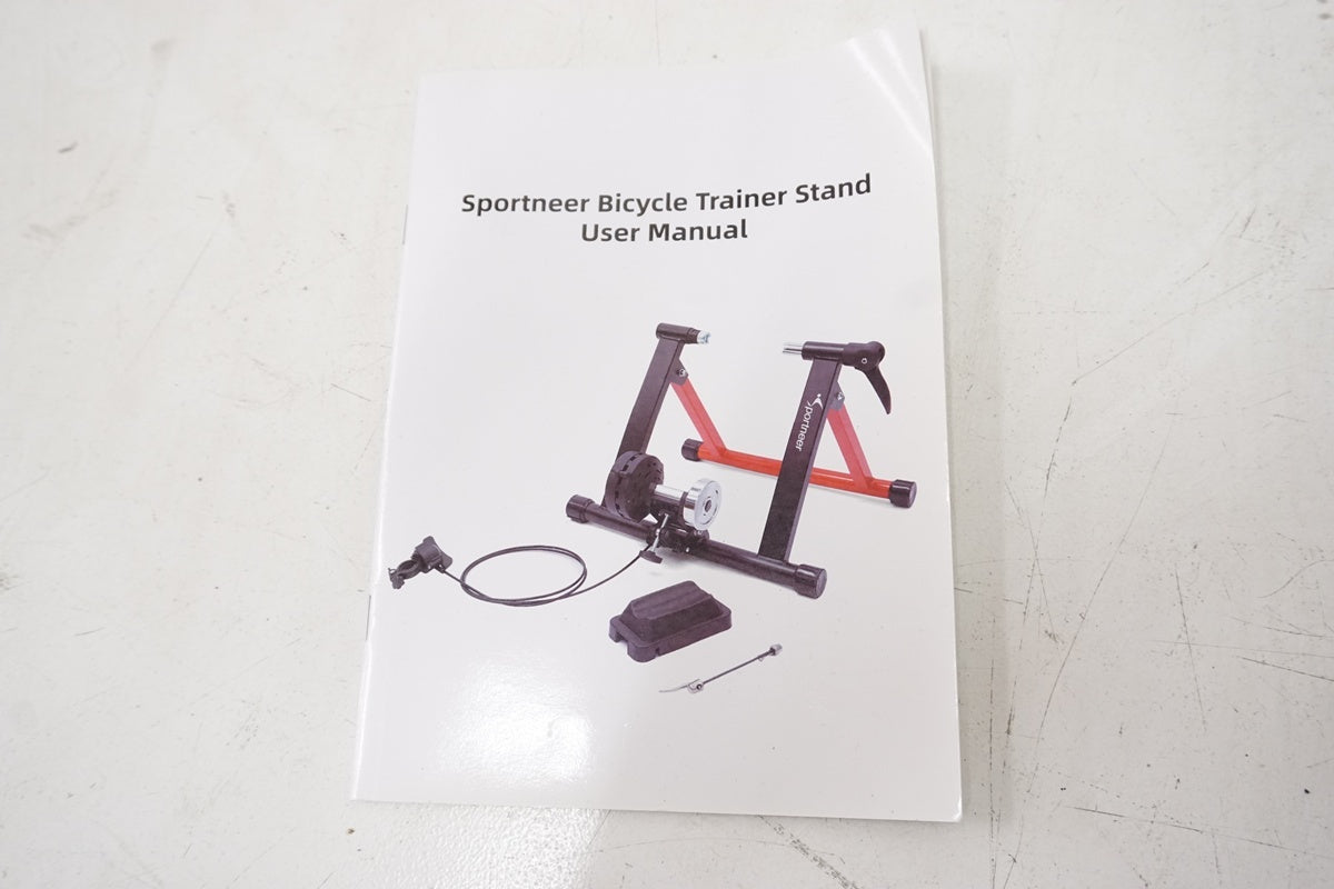 SPORTNEER「スポートニア」 サイクルトレーナー / 浜松店