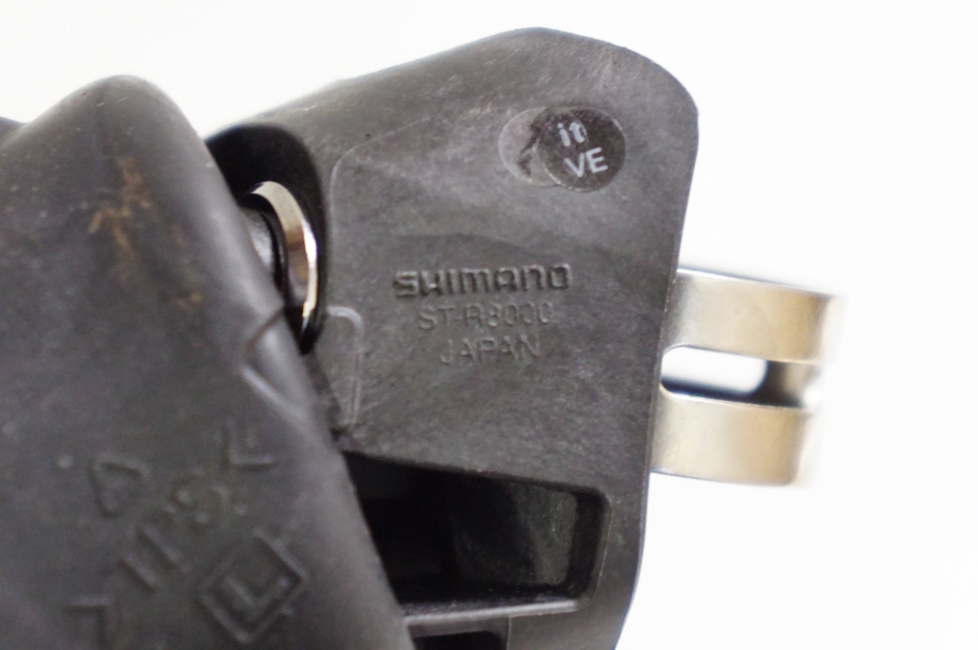 SHIMANO 「シマノ」 ULTEGRA ST-R8000 デュアルコントロールレバー / 熊谷本店