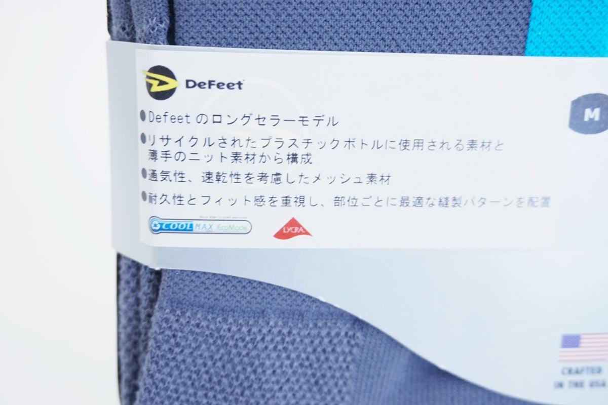 DEFEET 「デフィート」 Mサイズ ソックス / 京都八幡店