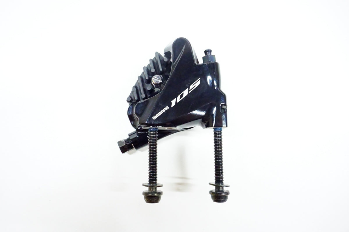 SHIMANO 105 R7020コンポーネント SHIMANO 105 R7020 GROUPSET - Road bike groupset - on sale now !!