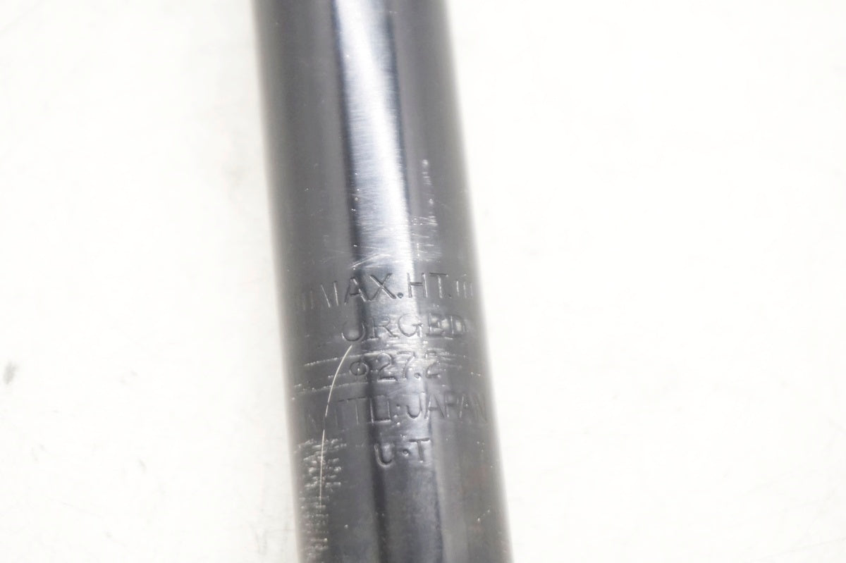 NITTO 「ニットー」 65 Φ27.2 250mm シートポスト / 大阪門真店