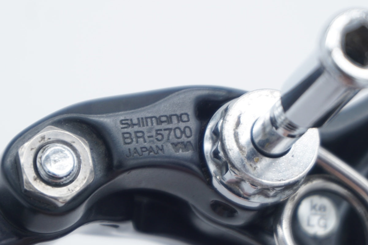 SHIMANO 「シマノ」 105 BR-5700 ブレーキキャリパーセット / 滋賀大津