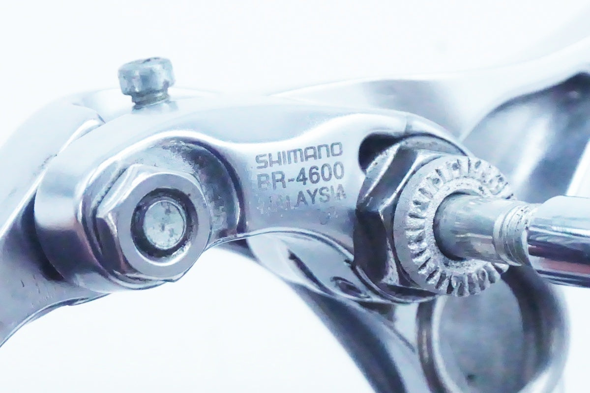 SHIMANO「シマノ」 TIAGRA BR-4600 キャリパーブレーキセット/ 京都西院店