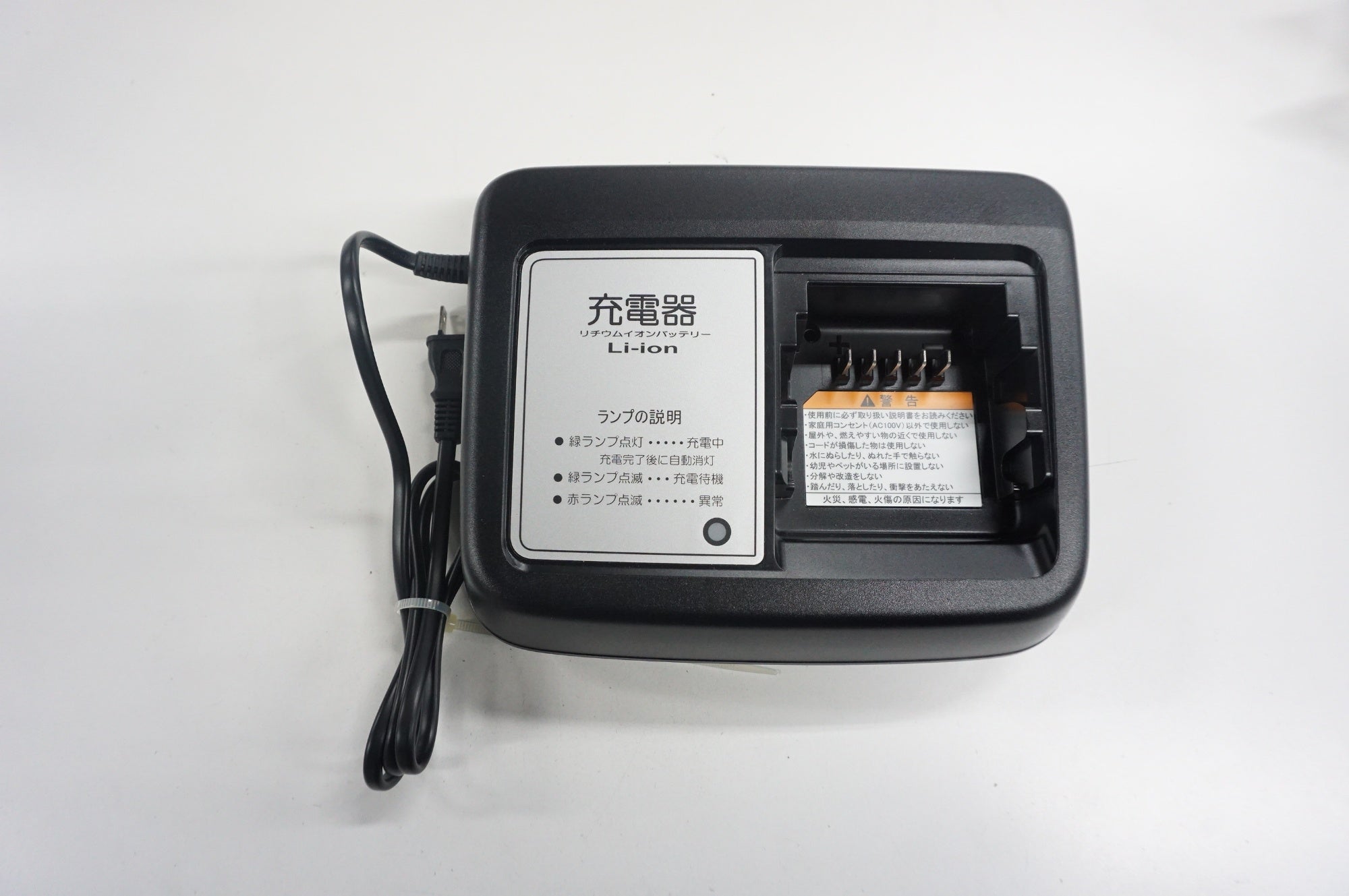 YAMAHA 「ヤマハ」 PAS WITH PA26W 2023年モデル 26インチ 電動
