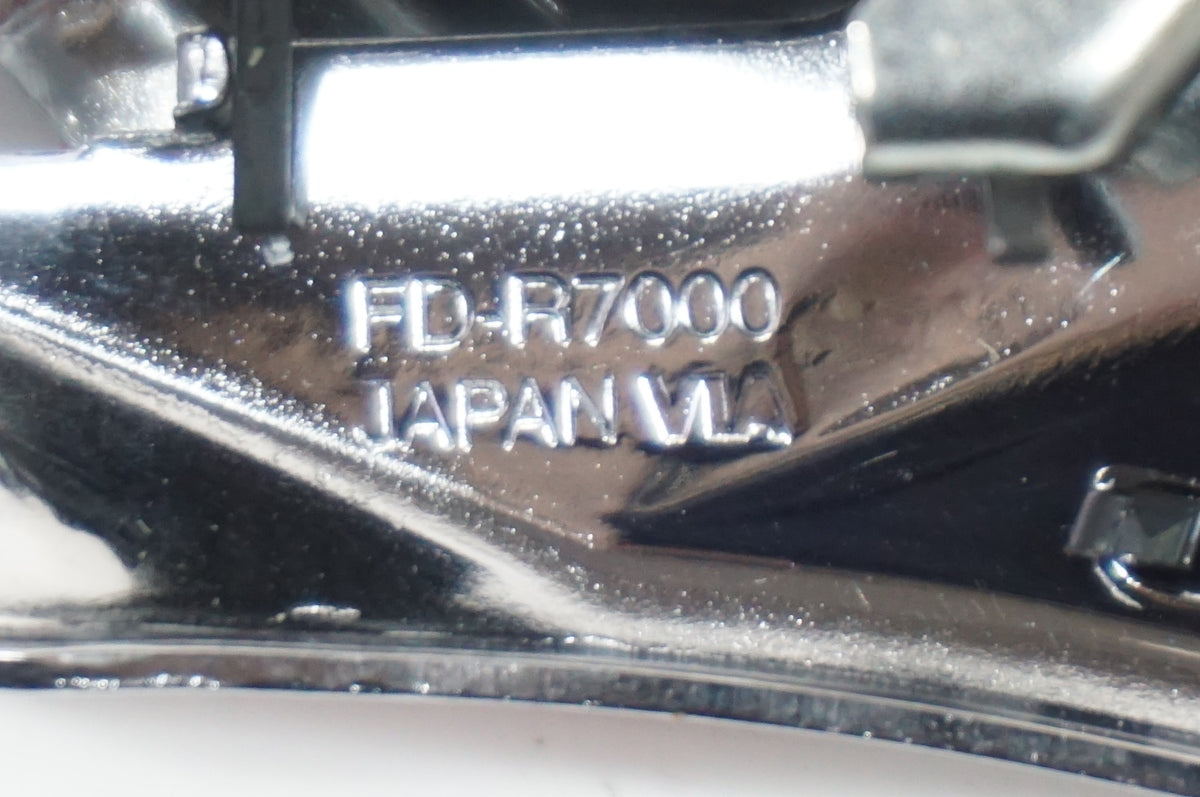 SHIMANO 「シマノ」 105 FD-R7000 フロントディレイラー / 世田谷店