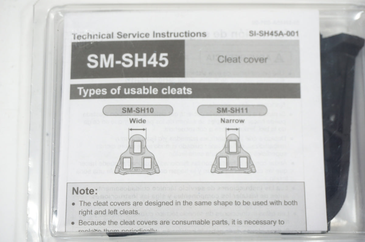 SHIMANO 「シマノ」 SM-SH45 クリートカバー / 世田谷店