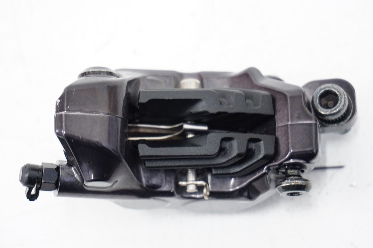 Shimano XT BR-M8000 Disc Brake Excel Sports | Shop Online