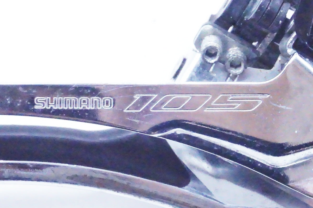 SHIMANO「シマノ」 105 FD-R7000 フロントディレイラー/ 京都西院店