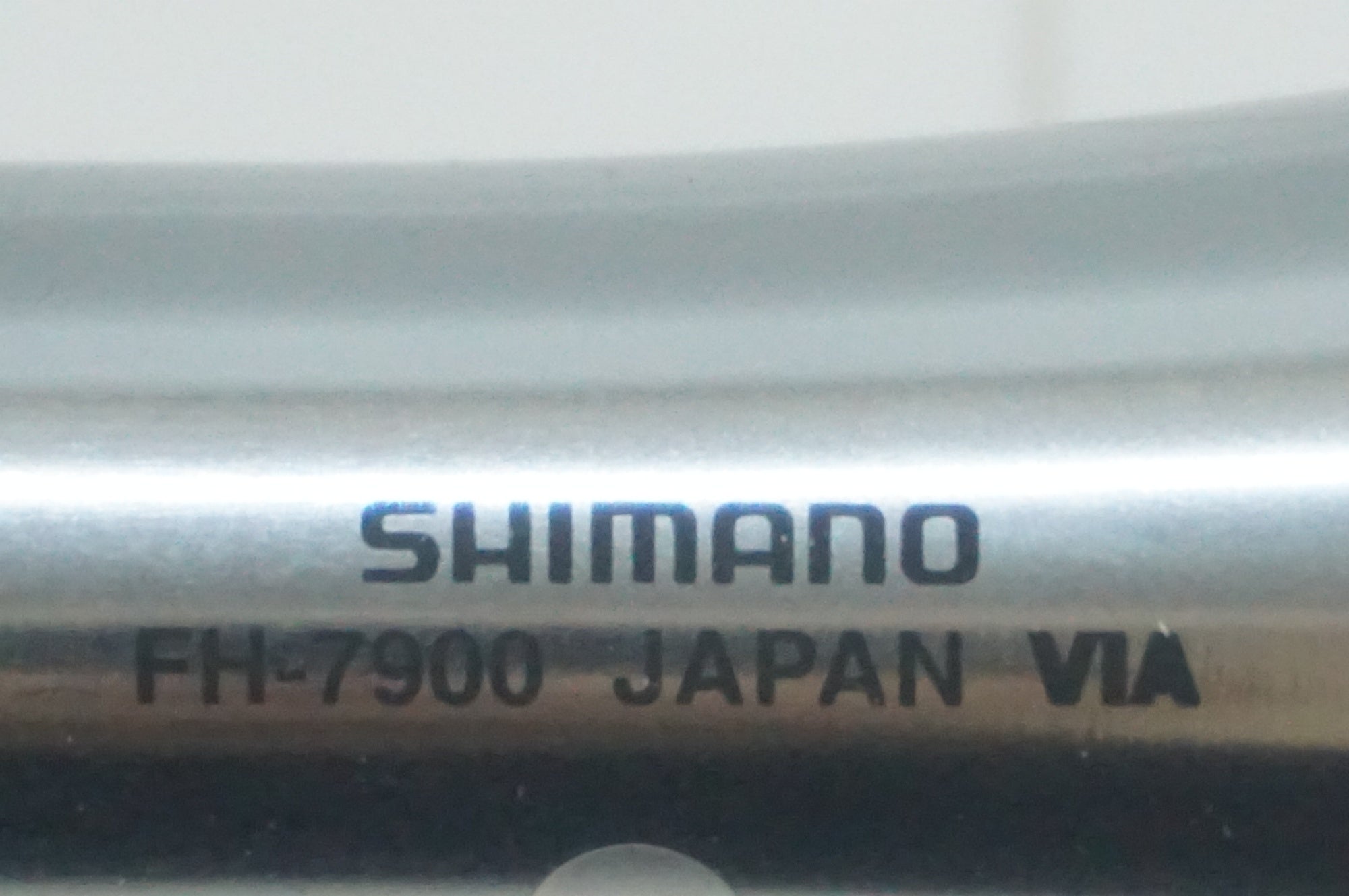 SHIMANO 「シマノ」 DURA-ACE FH-7900 リアハブ / 福岡店