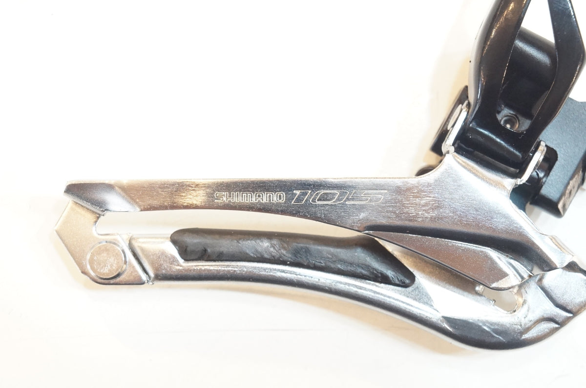 SHIMANO 「シマノ」 105 FD-5800 フロントディレイラー / 浦和ベース