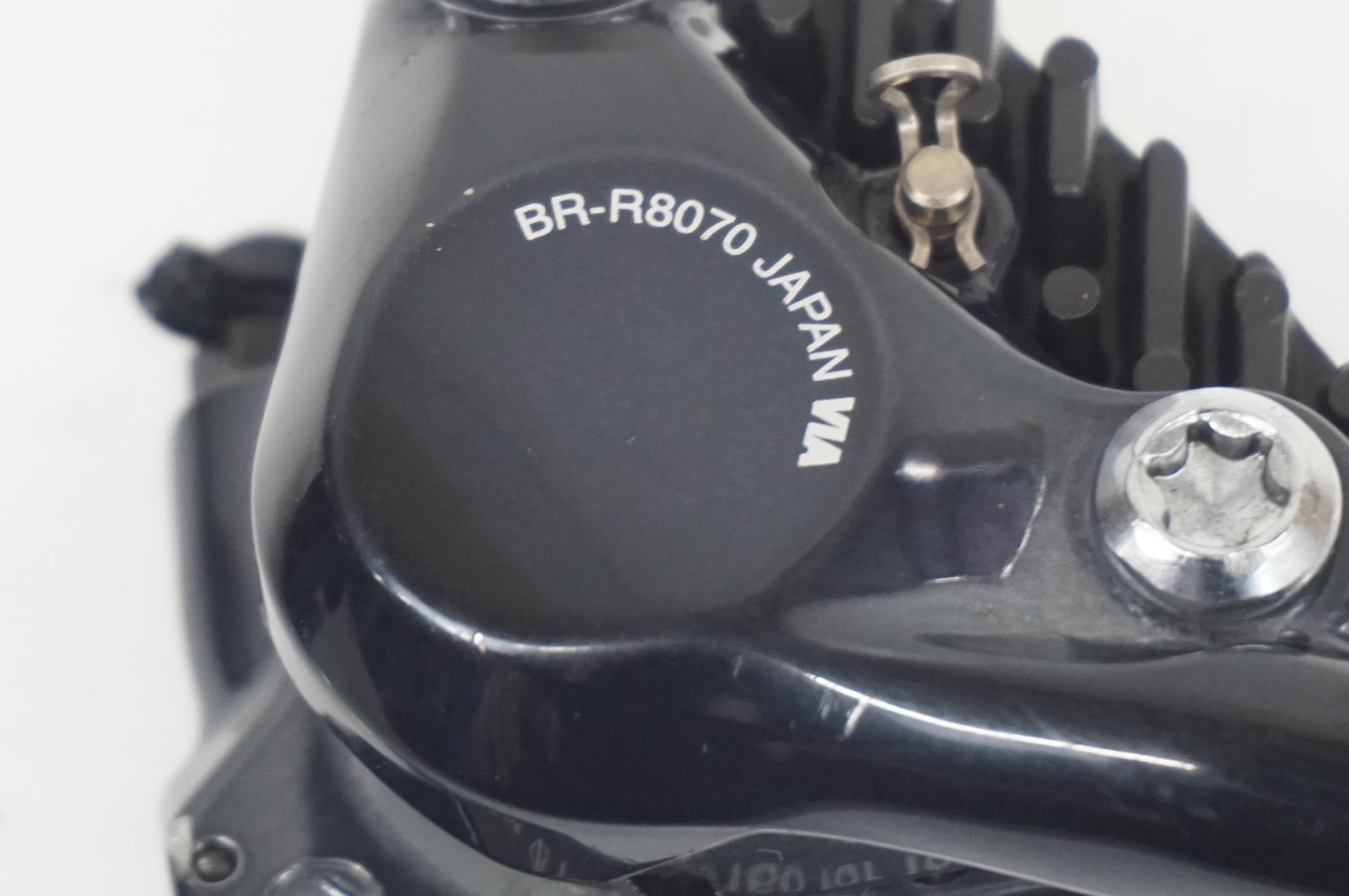 SHIMANO 「シマノ」 ULTEGRA BR-R8070 ディスクブレーキキャリパー / 大宮店