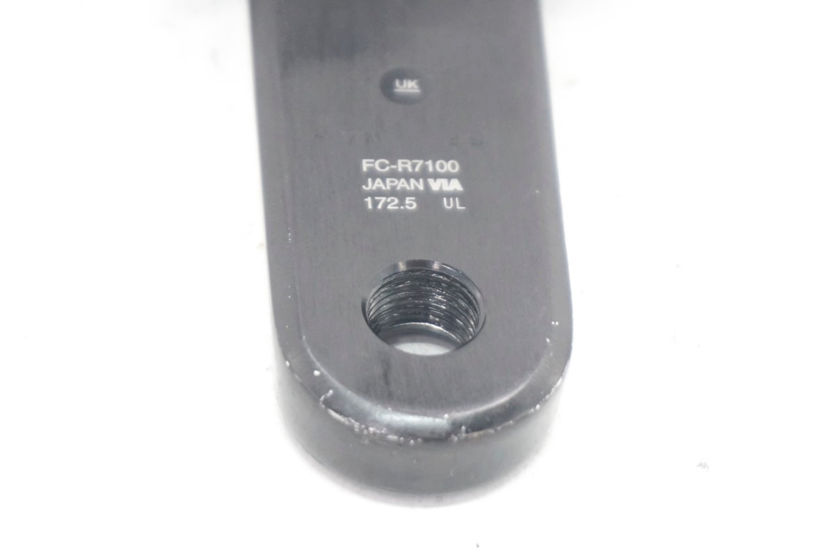 SHIMANO 「シマノ」 105 FC-R7100 50-34T 172.5mm クランク / 奈良店