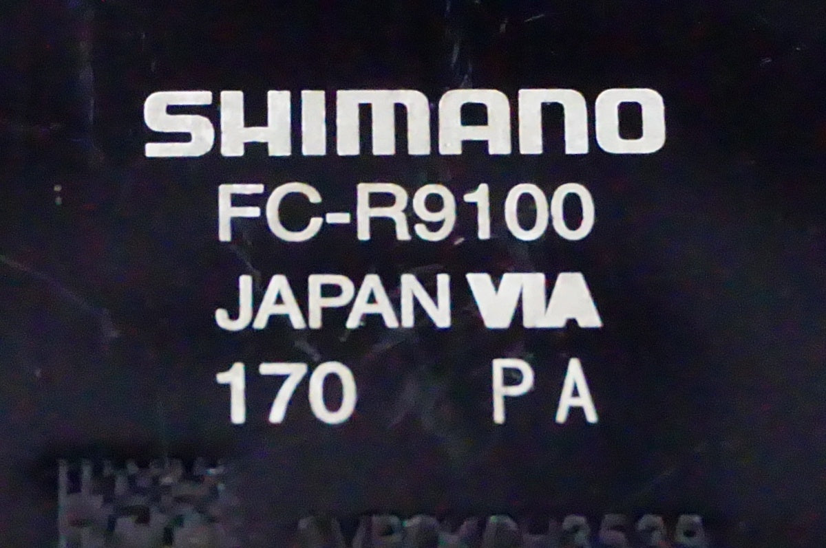 SHIMANO 「シマノ」 DURA-ACE FC-R9100 左クランクアーム / 名古屋大須店