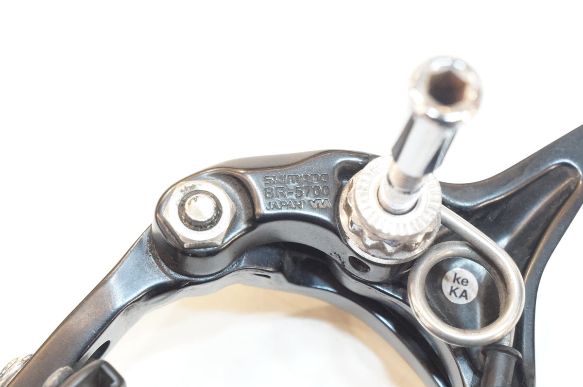 SHIMANO 「シマノ」 105 BR-5700 ブレーキセット / 浦和ベース