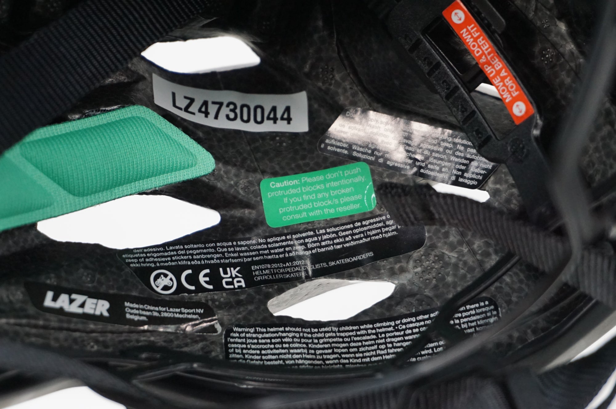 LAZER 「レーザー」 STRADA KC Sサイズ 52-56cm ヘルメット / 川越店