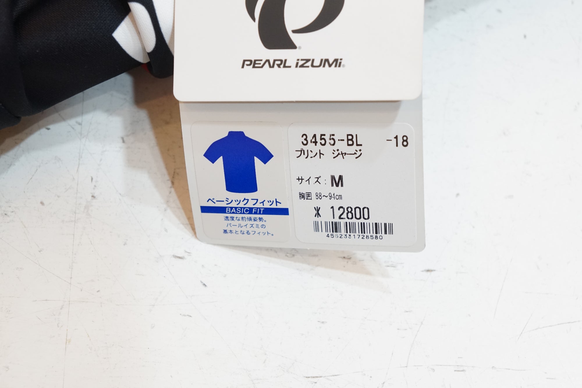 PEARL IZUMI 「パール イズミ」 3455-BL Mサイズ プリントジャージ / バイチャリ浦和ベース