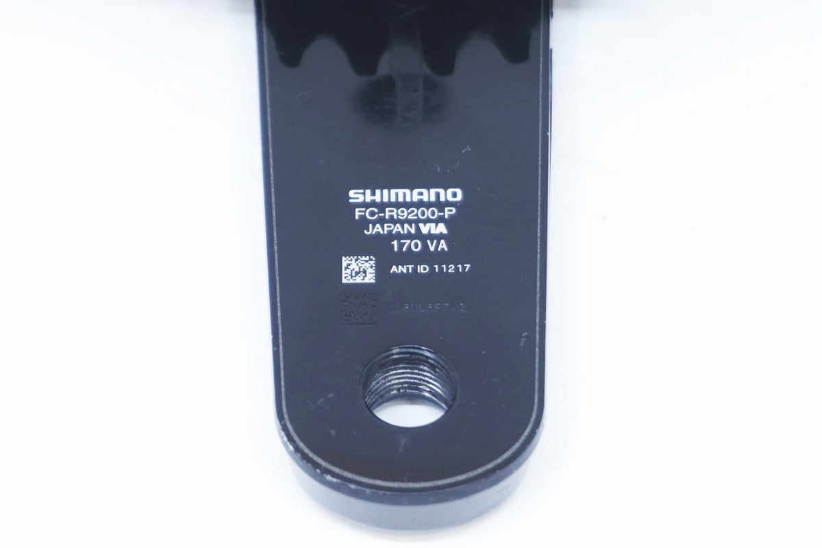 【未使用】FC-09 165mm 50-34t DURA-ACE クランク Amazon | シマノ Dura-Ace Fc-R9200 クランクセット ブラック