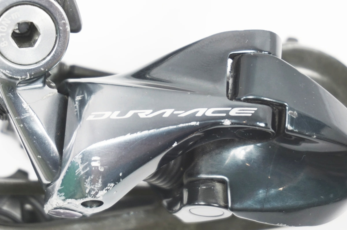 SHIMANO 「シマノ」 DURA-ACE RD-R9100 リアディレイラー / バイチャリ世田谷店