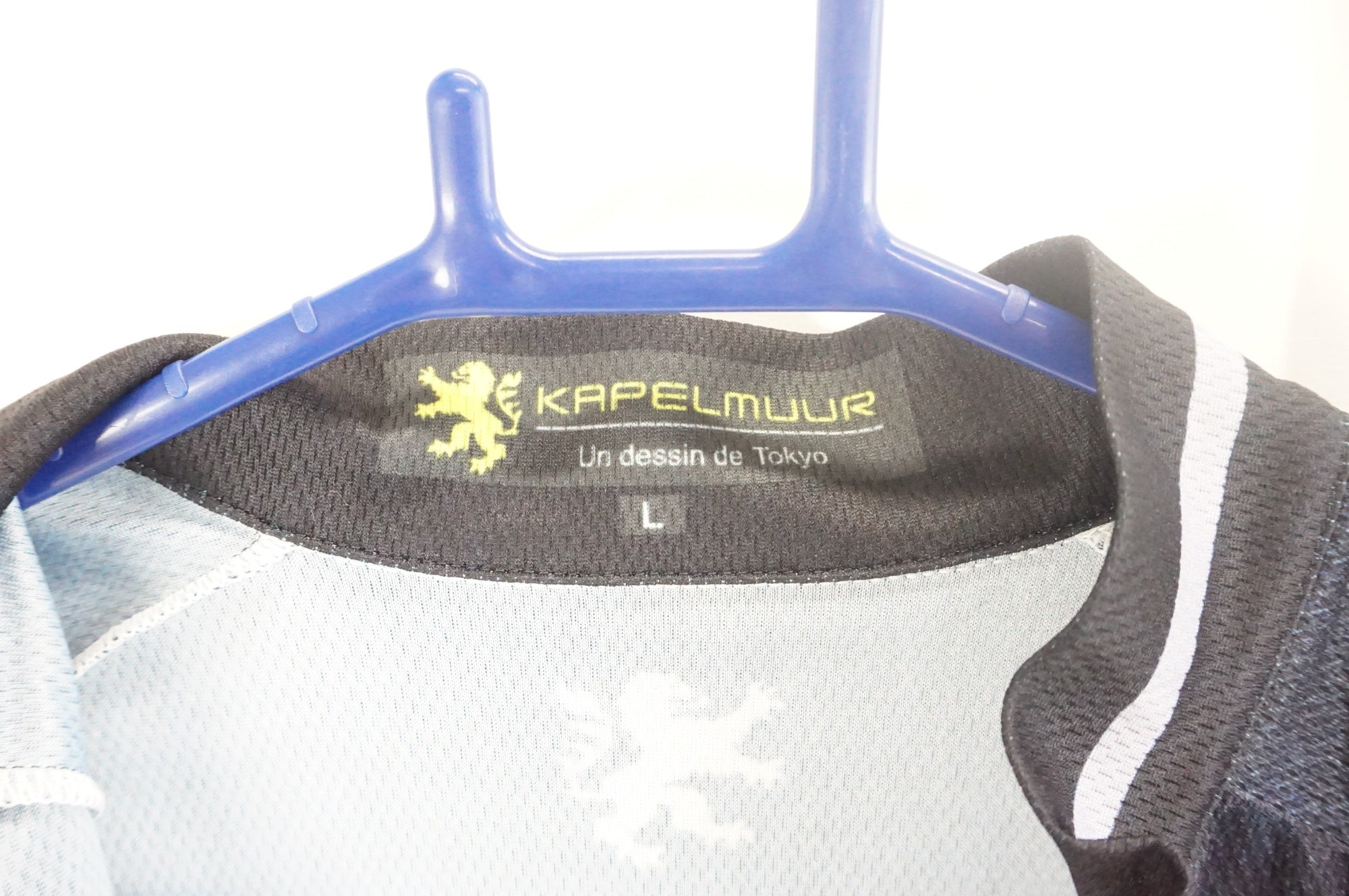 KAPELMUUR 「カペルミュール」 Lサイズ 半袖ジャージ / 宇都宮店