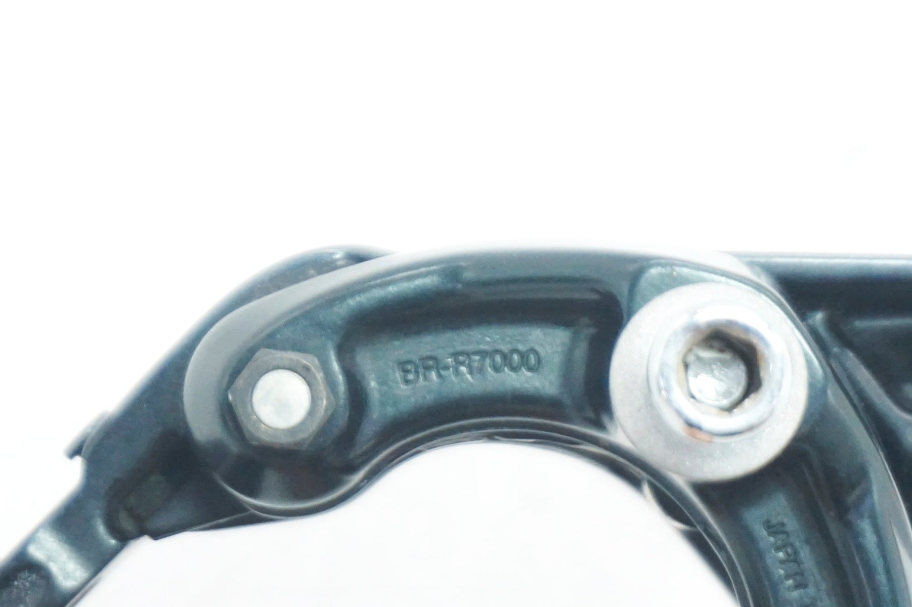 SHIMANO 「シマノ」 105 BR-R7000 キャリパーブレーキセット / 大阪門真店