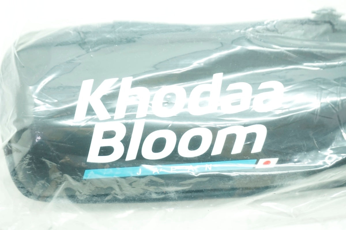 KHODAA BLOOM 「コーダブルーム」 ツールボトル / 大阪門真店