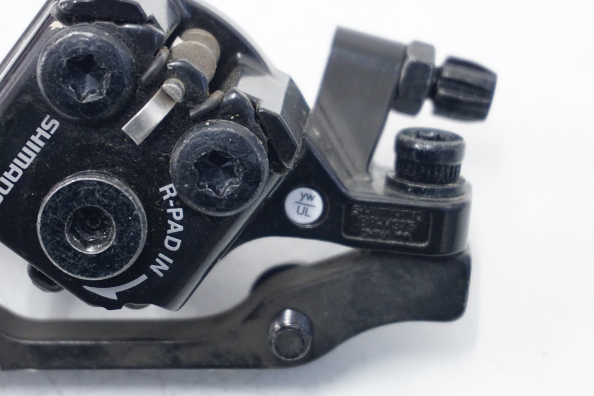 SHIMANO「シマノ」 BR-M375 ディスクブレーキキャリパー / 浜松店