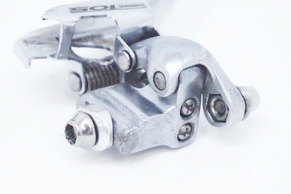 SHIMANO 「シマノ」 105 FD-5600 フロントディレイラー / 大阪美原北インター店