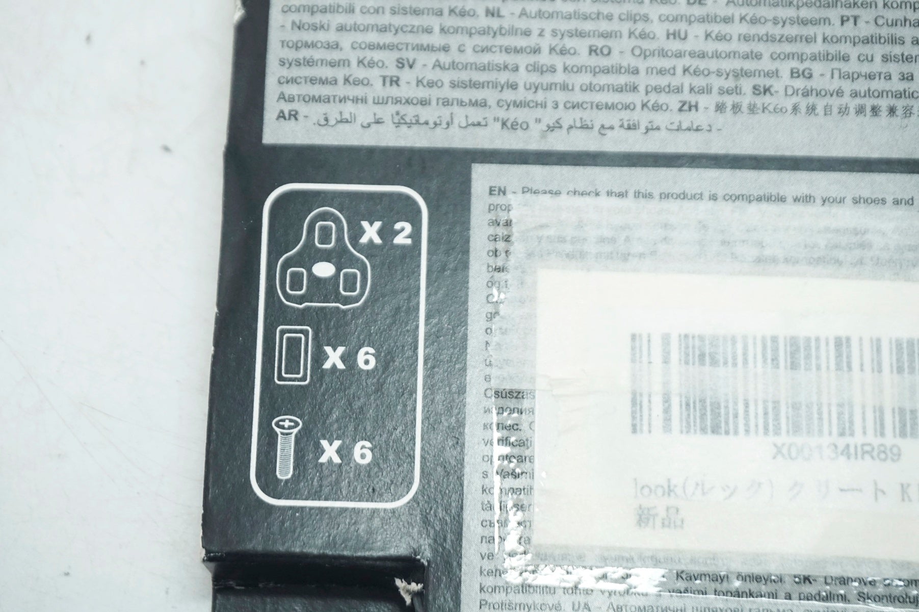 LOOK 「ルック」 KEO GRIP クリート / 大阪門真店