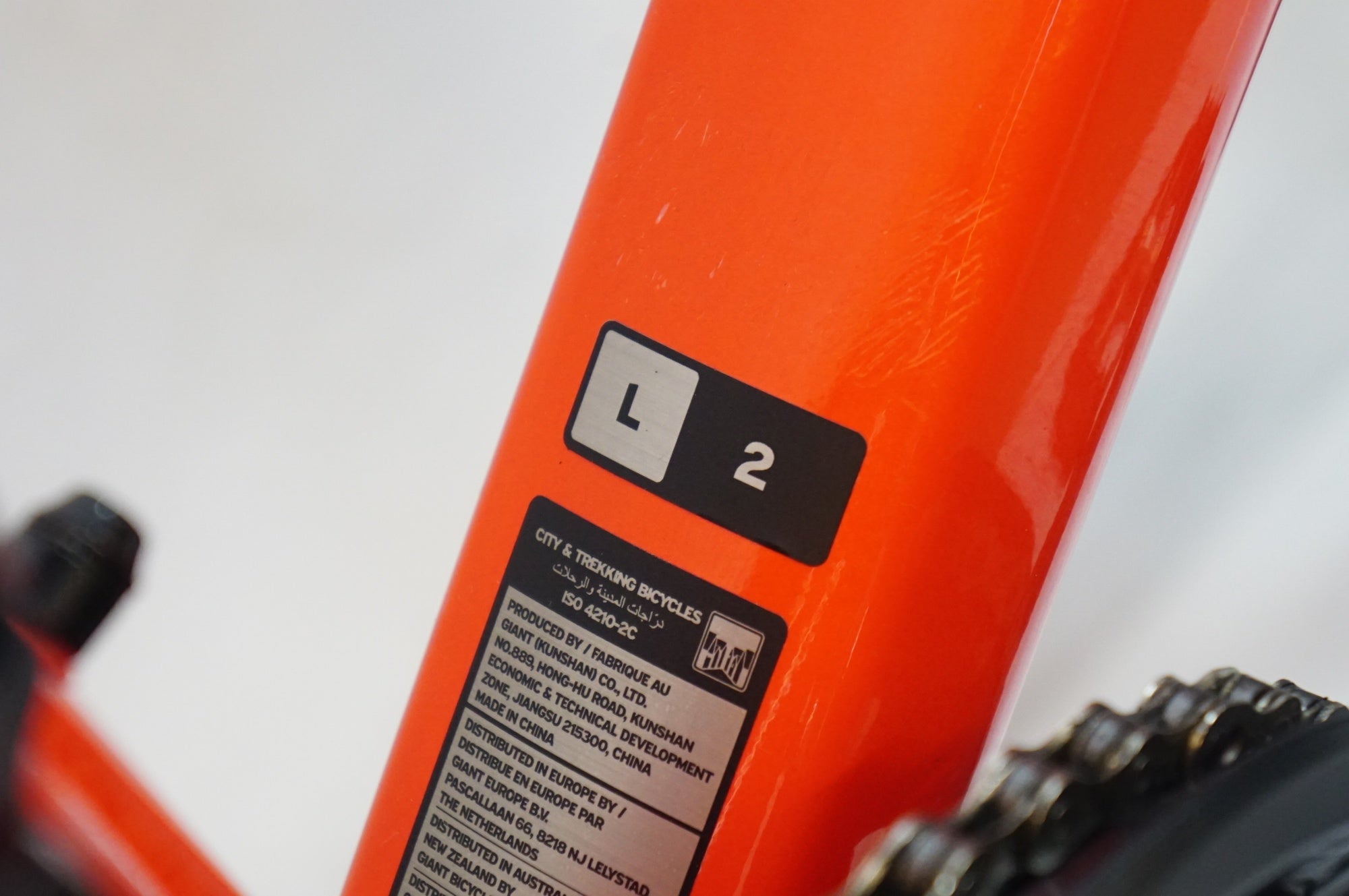 GIANT 「ジャイアント」 ESCAPE RX 2 DISC LTD 2023年モデル クロスバイク / 熊谷本店