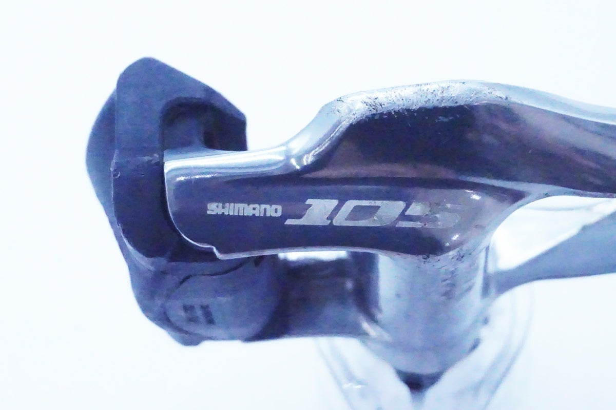 SHIMANO「シマノ」 105 PD-5700 ペダル/ 京都西院店