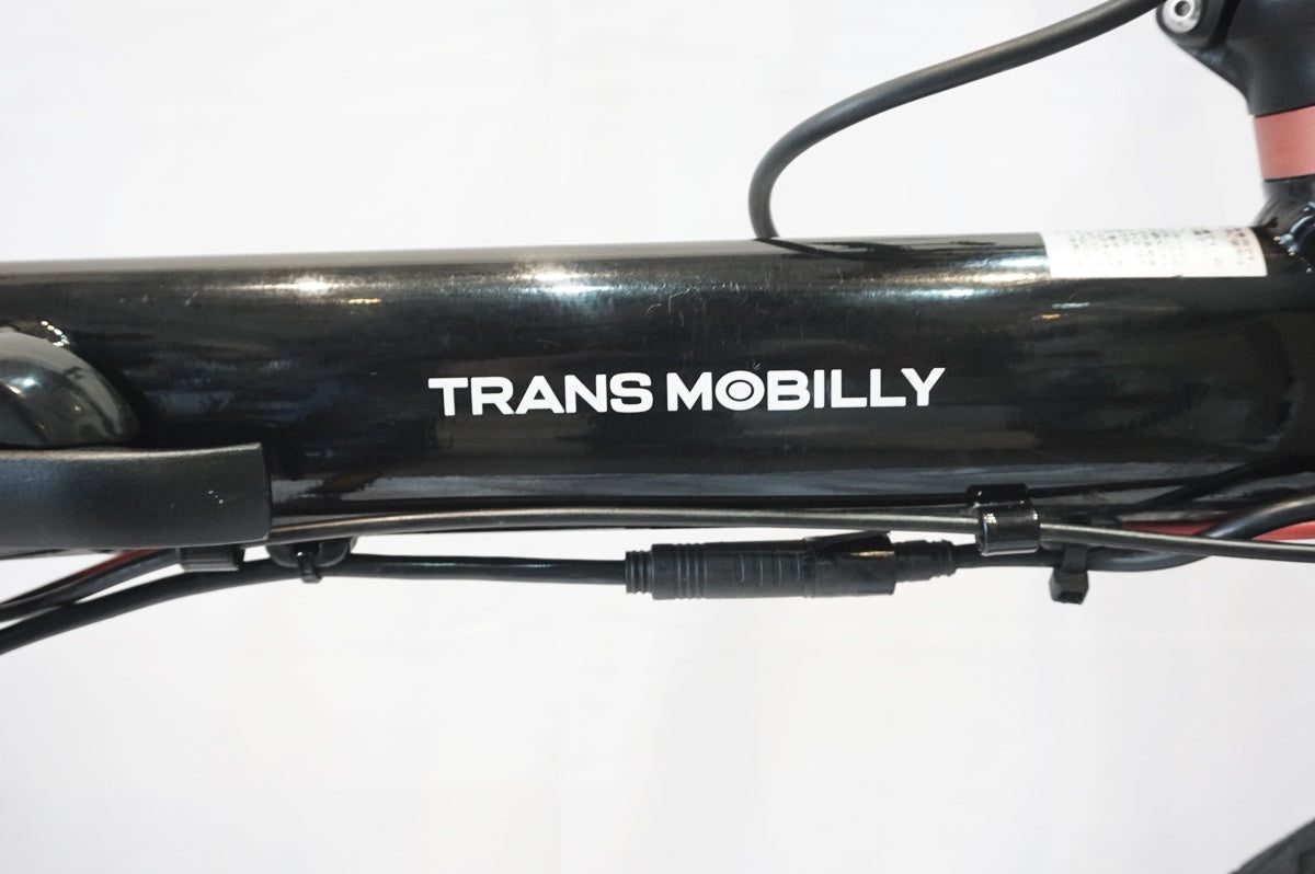 TRANS MOBILLY 「トランスモビリティ」 NEXT163 2020年頃 電動アシスト自転車 / バイチャリ世田谷店