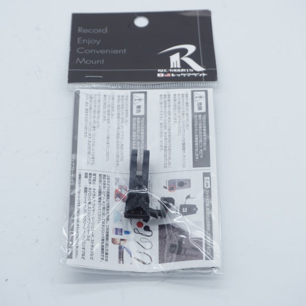 REC-MOUNTS 「レックマウント」 BONTRAGER用 ライトアダプター / 滋賀