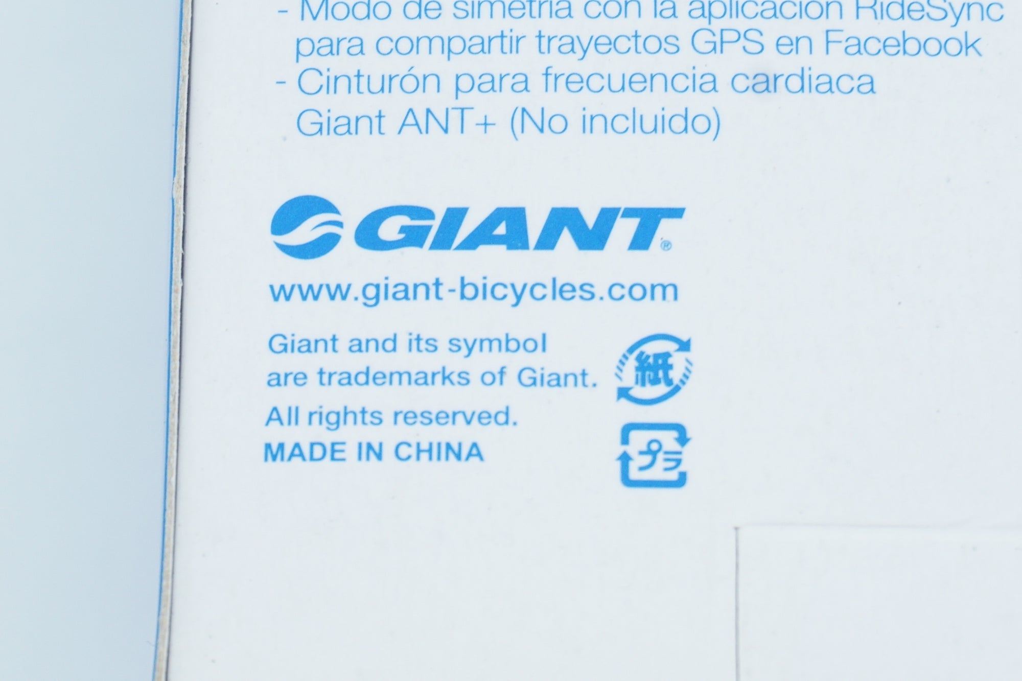 GIANT 「ジャイアント」 CONTIUUM SYNC サイクルコンピューター GIANT 「ジャイアント」 CONTIUUM SYNC サイクルコンピューター