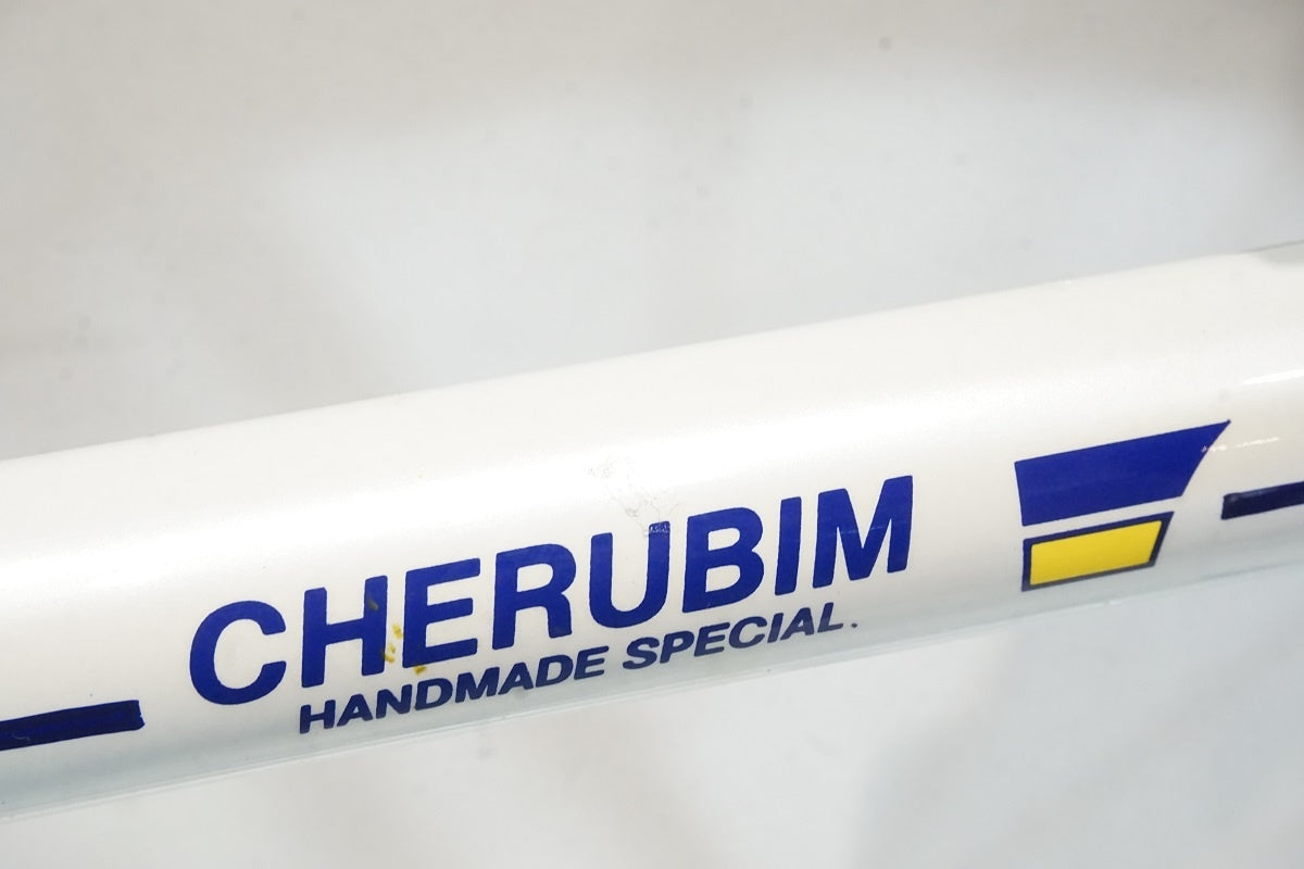 CHERUBIM 「ケルビム」 PIUMA 2010年ごろモデル ロードバイク / 横浜戸塚店