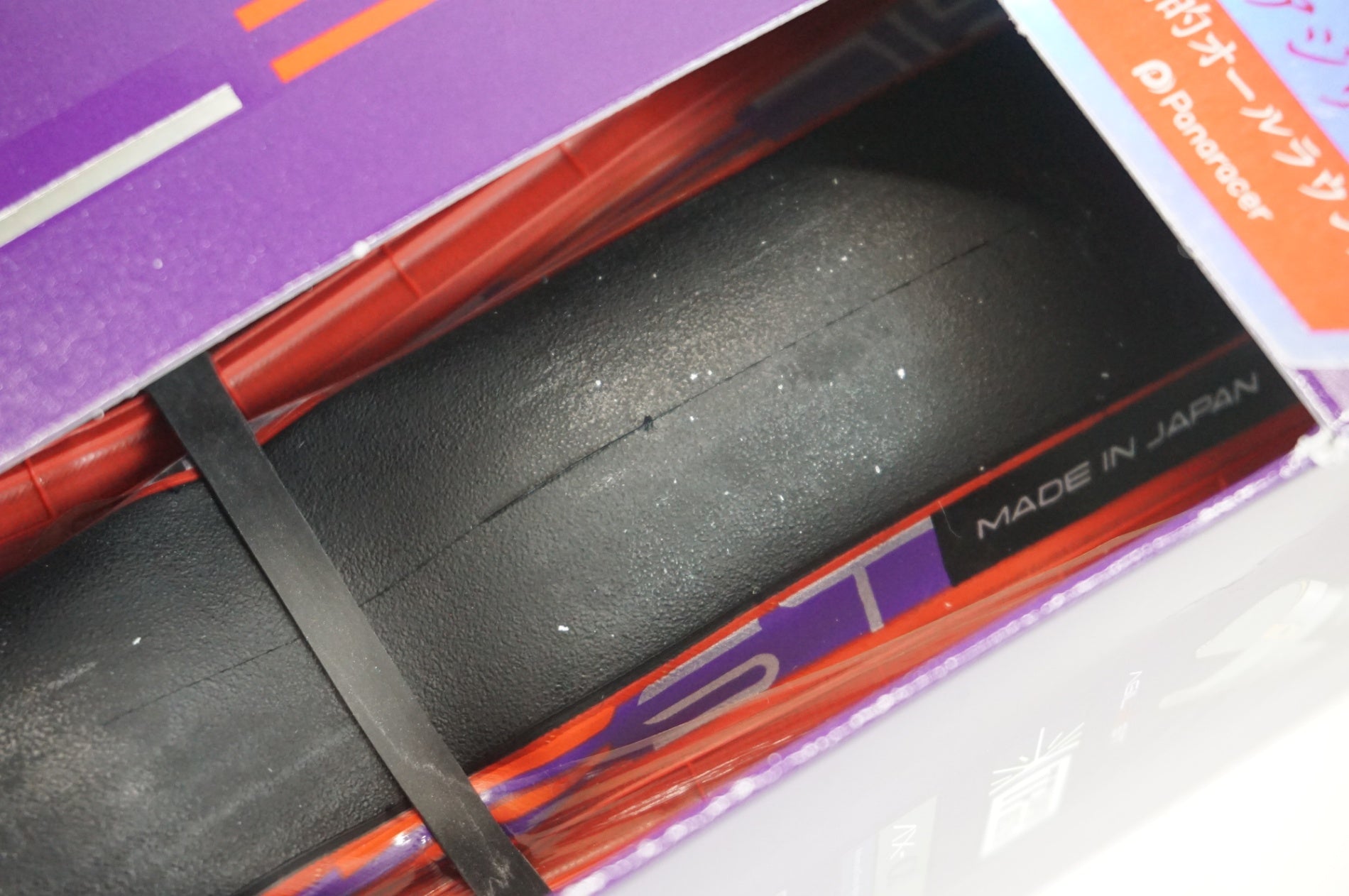 PANARACER 「パナレーサー」 AGILEST 700x25C タイヤ / 宇都宮店