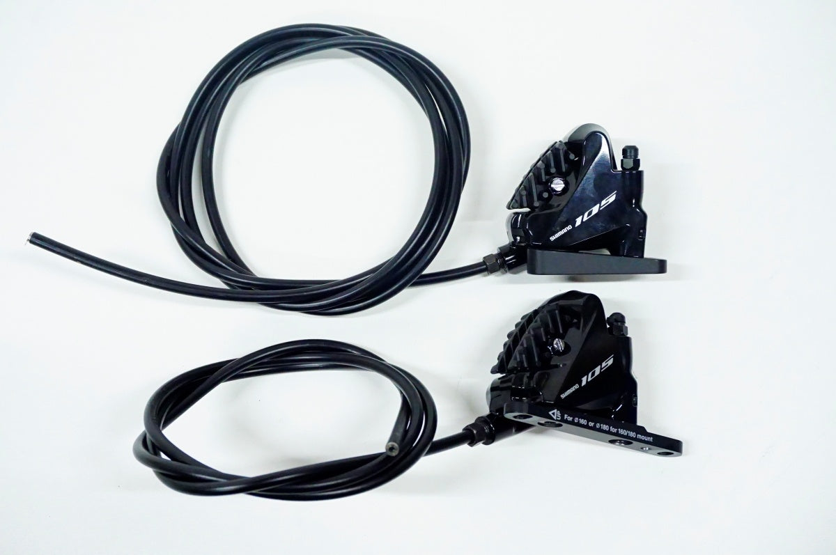 SHIMANO 「シマノ」 105 R7020 油圧 コンポセット / 名古屋大須店