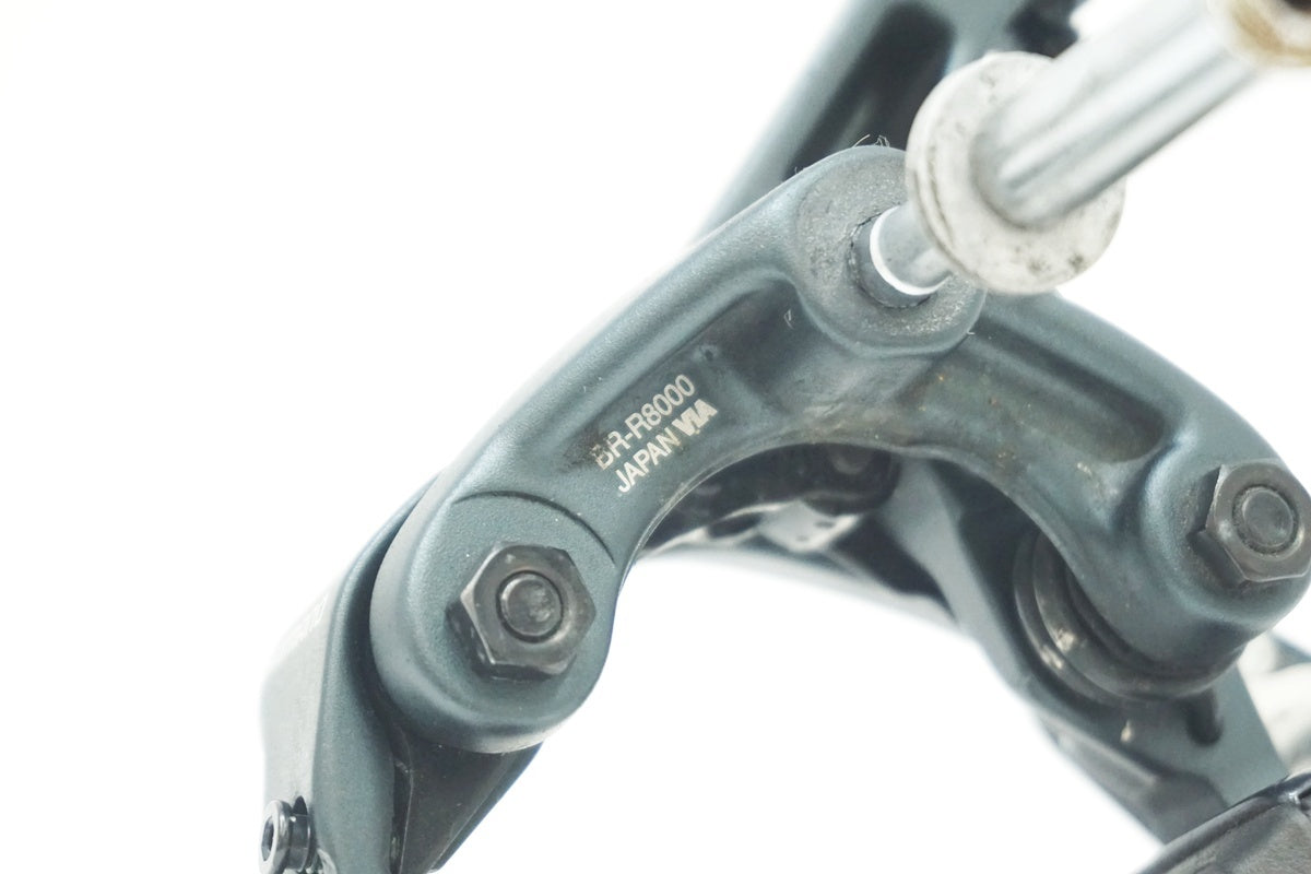 SHIMANO 「シマノ」 ULTEGRA BR-R8000 キャリパーブレーキセット / 大阪美原北インター店