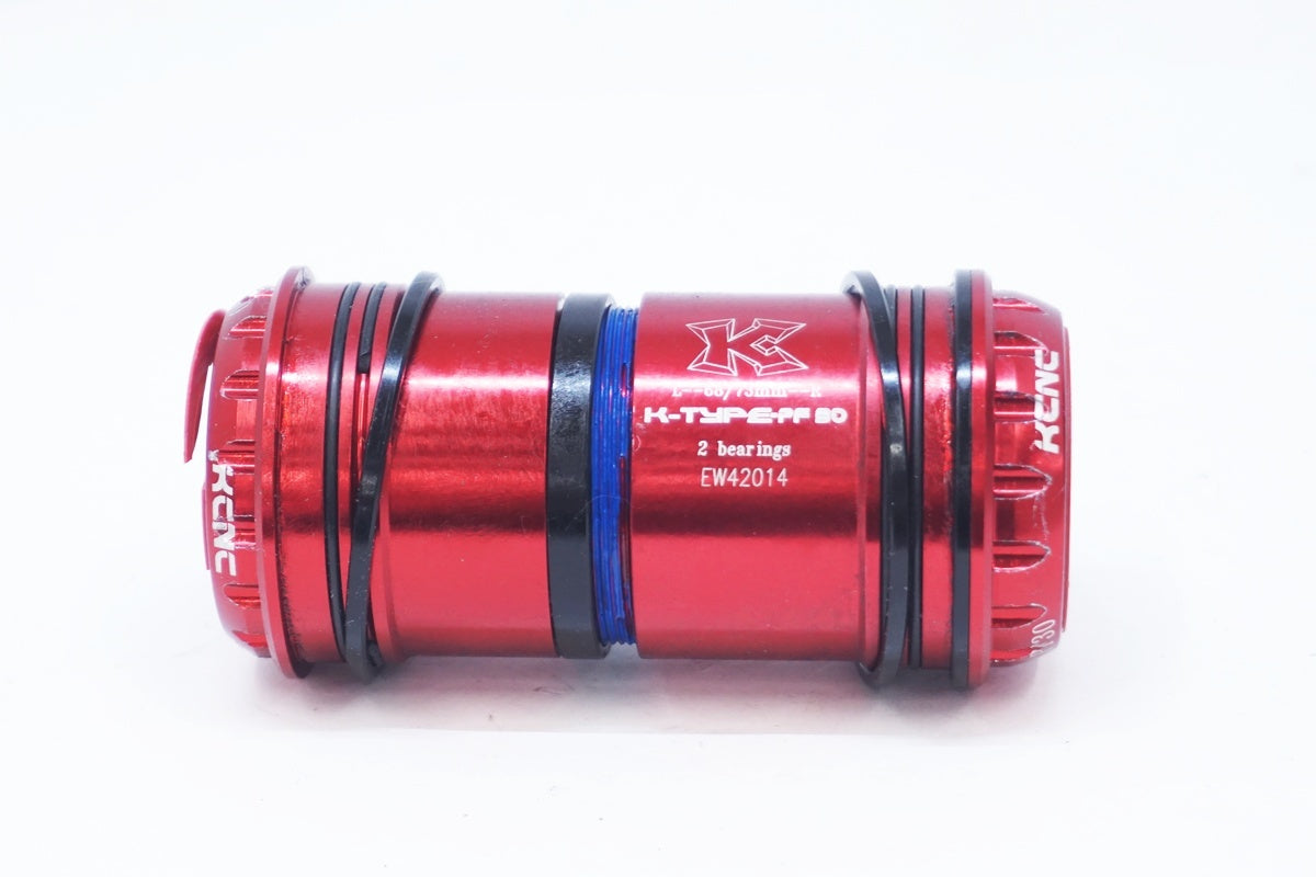 KCNC 「ケーシーエヌシー」 PF30 ボトムブラケット / 大阪美原北インター店