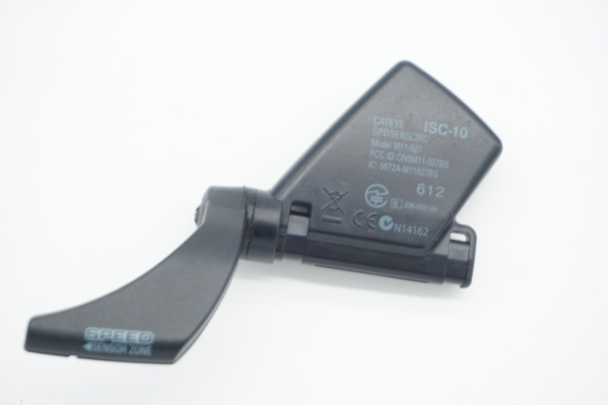 CAT EYE 「キャットアイ」 STRADA WIRELESS サイクルコンピューター / 滋賀大津店