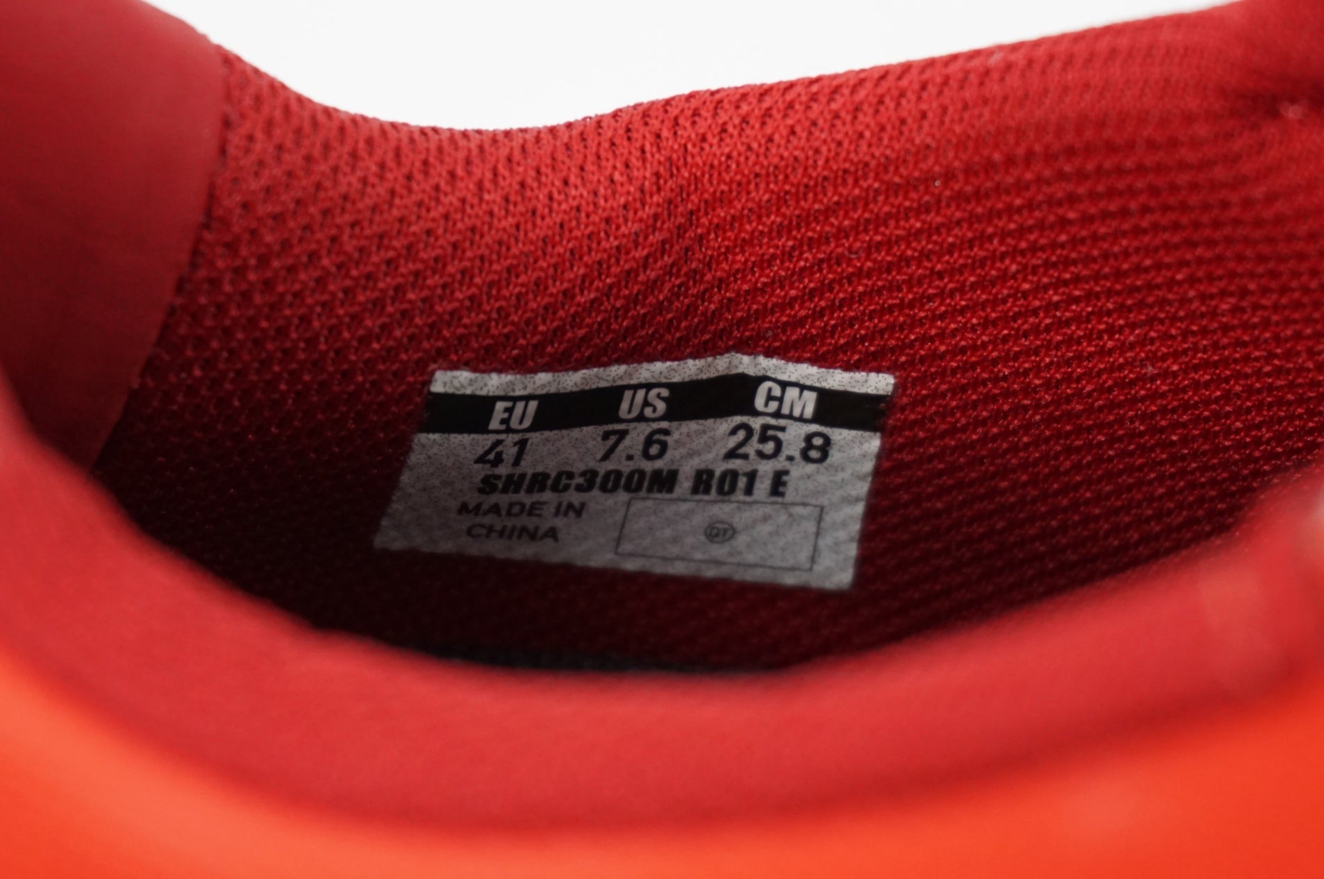 SHIMANO 「シマノ」 SH-RC300M R01 EU 41 25.8cm ビンディングシューズ / 川越店