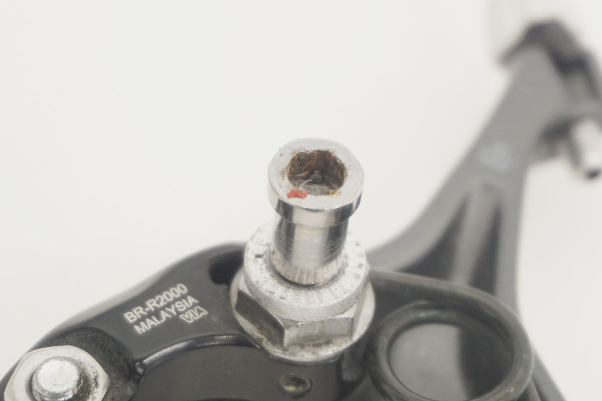 SHIMANO 「シマノ」 CLARIS BR-R2000 キャリパーブレーキ / 京都