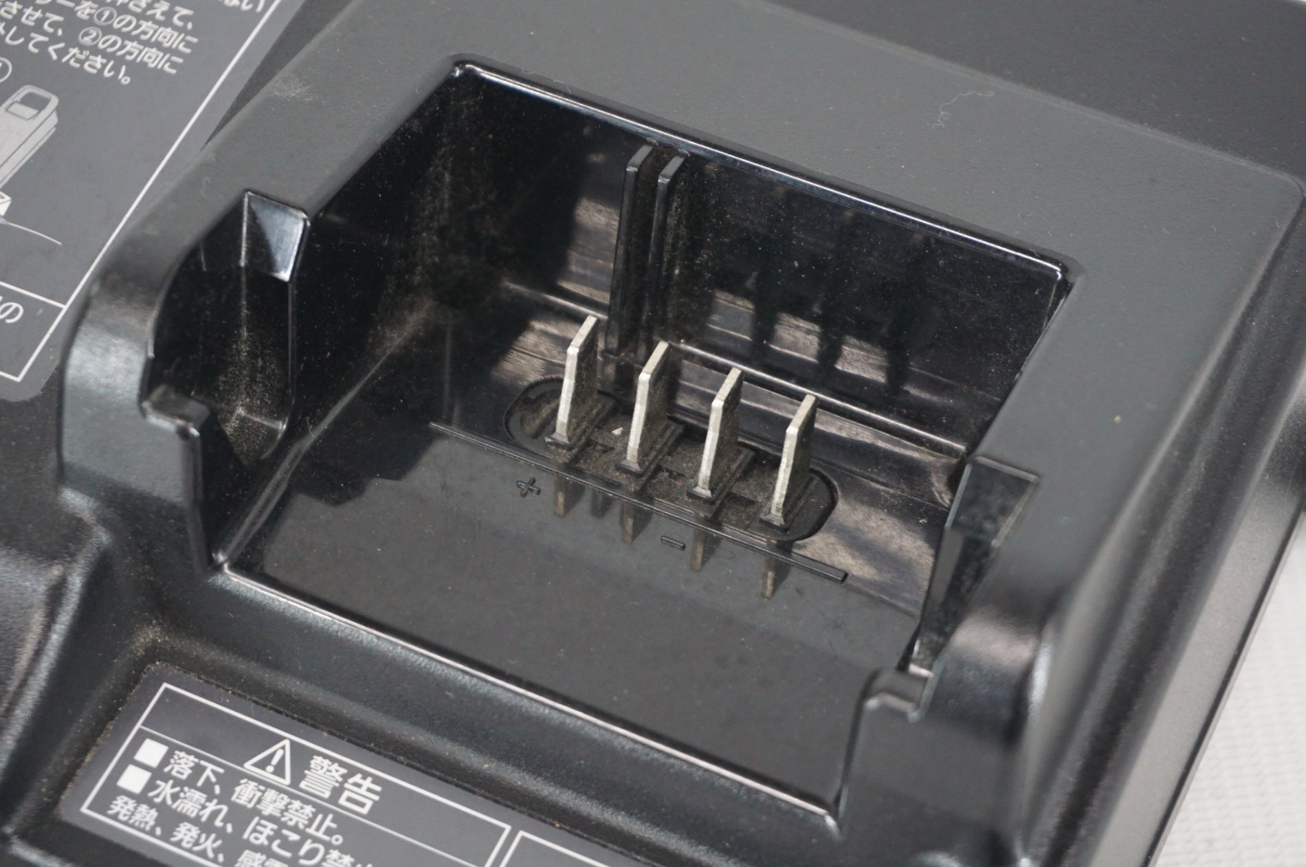 PANASONIC 「パナソニック」 NKJ073Z 急速充電器 / 阪急塚口店