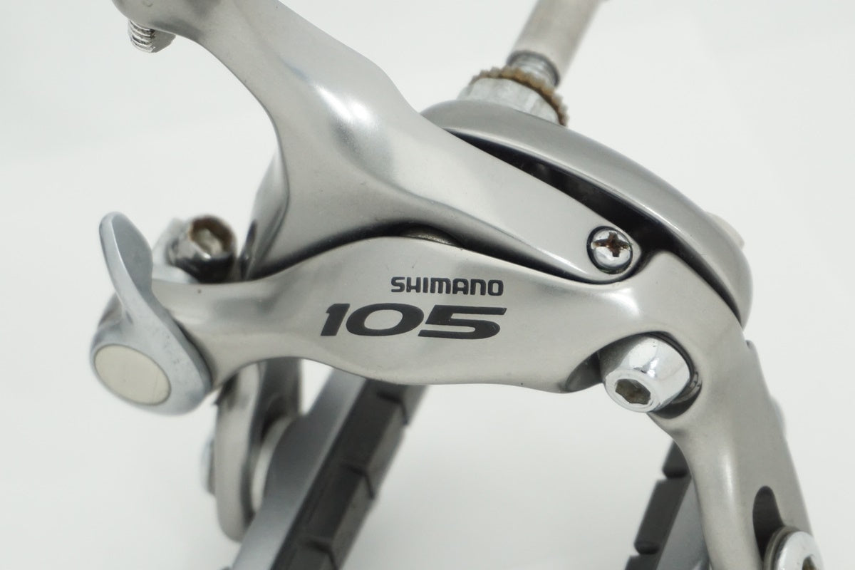 SHIMANO 「シマノ」 105 BR-5600 キャリパーブレーキセット / 京都八幡店