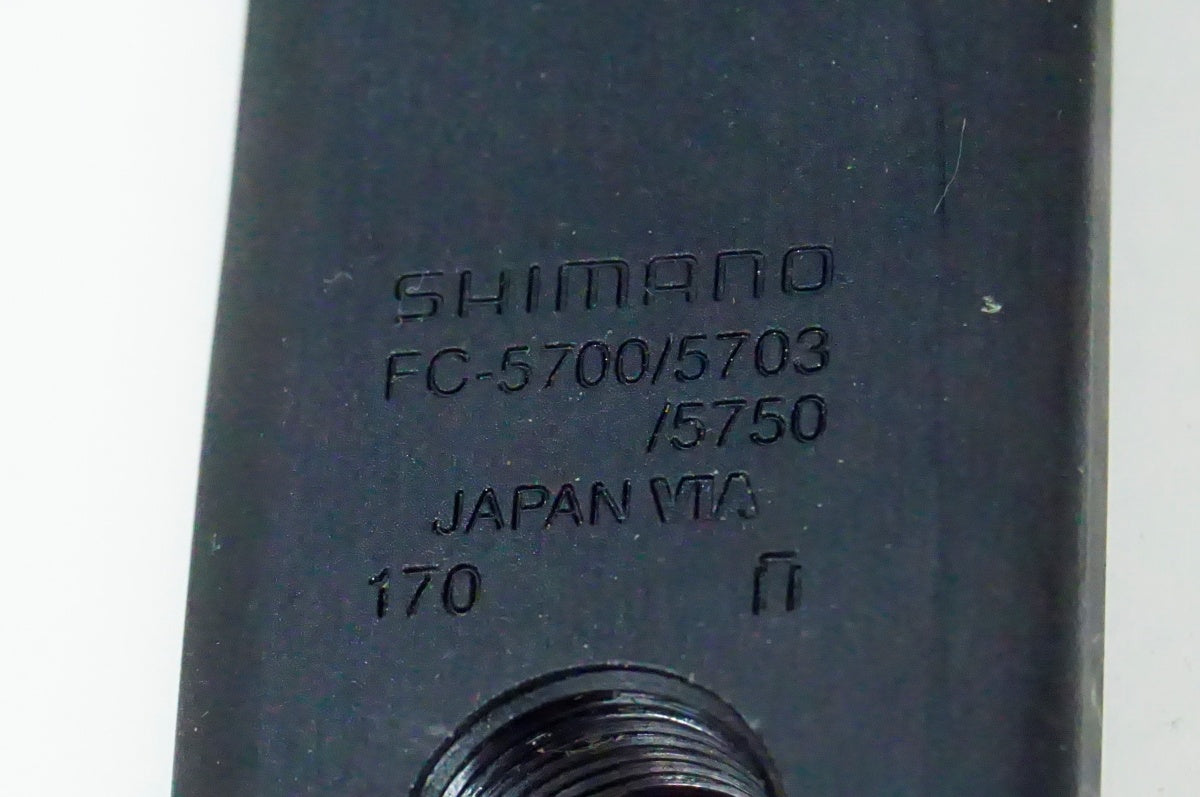 SHIMANO 「シマノ」 105 FC-5700 50-34T 170mm クランク / 名古屋大須店