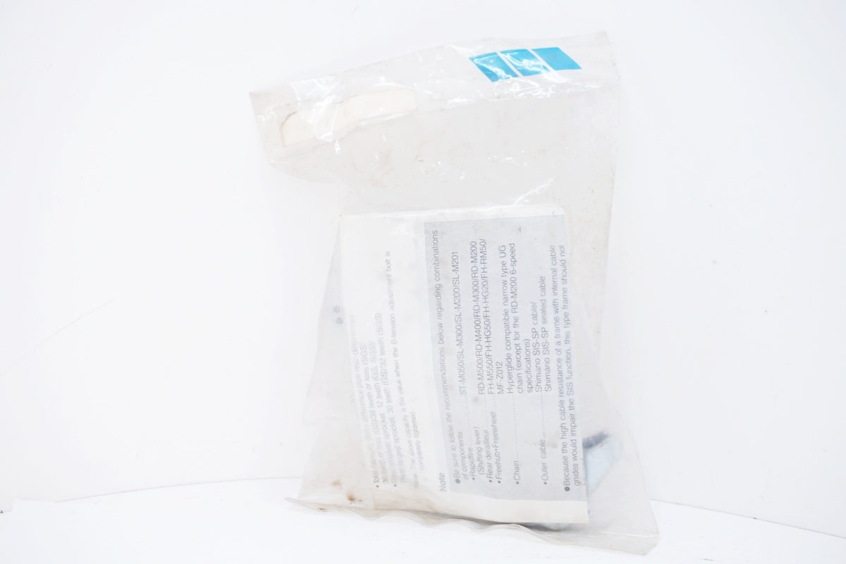 SHIMANO 「シマノ」 200GS RD-M200 リアディレイラー / 大阪美原北インター店