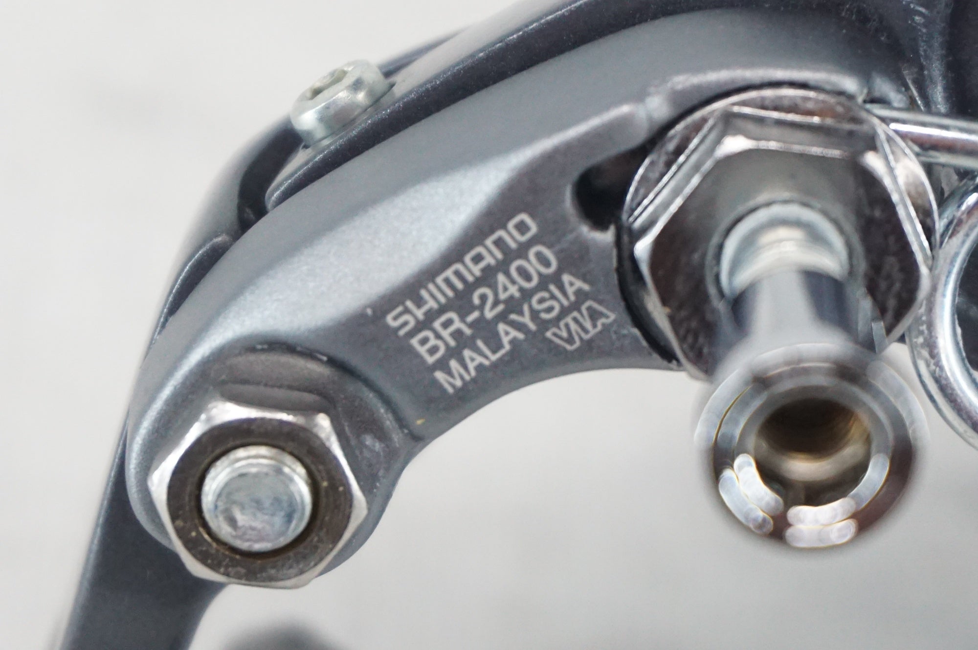 SHIMANO 「シマノ」 CLARIS BR-2400 キャリパーブレーキセット / 阪急塚口店