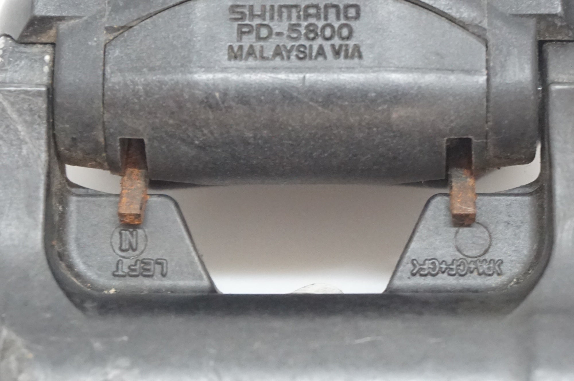 SHIMANO 「シマノ」 105 PD-5800 ペダル / 福岡店
